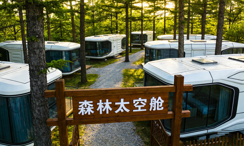 為什么 2026 年文旅市場放棄帳篷，轉投移動太空艙？