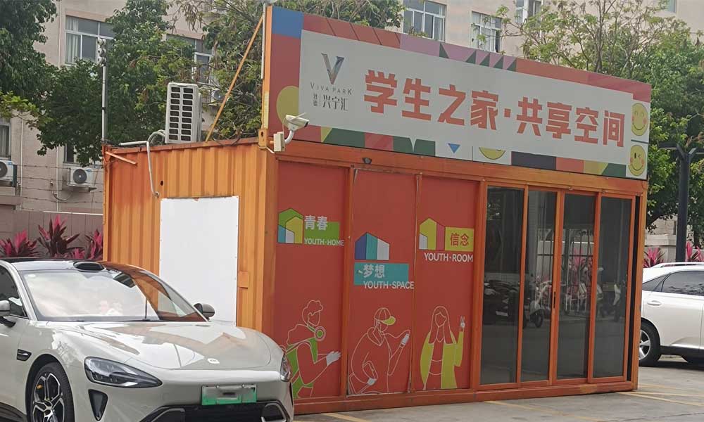 漢良綠建快拼箱出口馬來西亞，適合園區臨時辦公嗎？