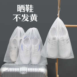 7500x 真實(shí)體驗(yàn) 日用百貨領(lǐng)域的全能家居搭檔評測